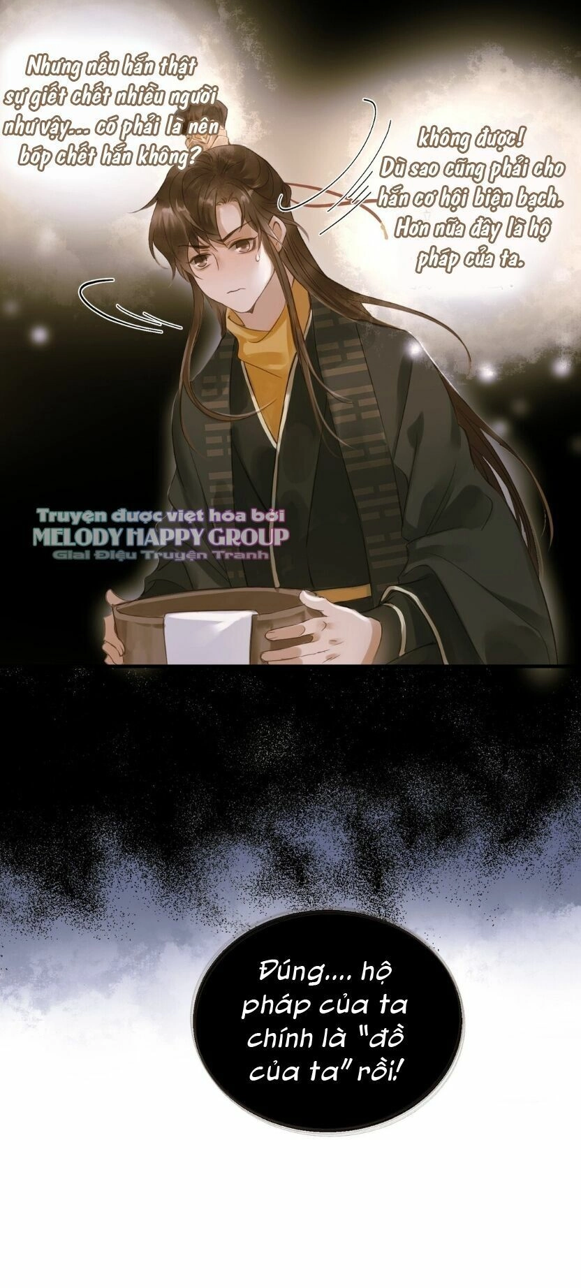 Định Hải Phù Sinh Lục Chapter 3 - 5