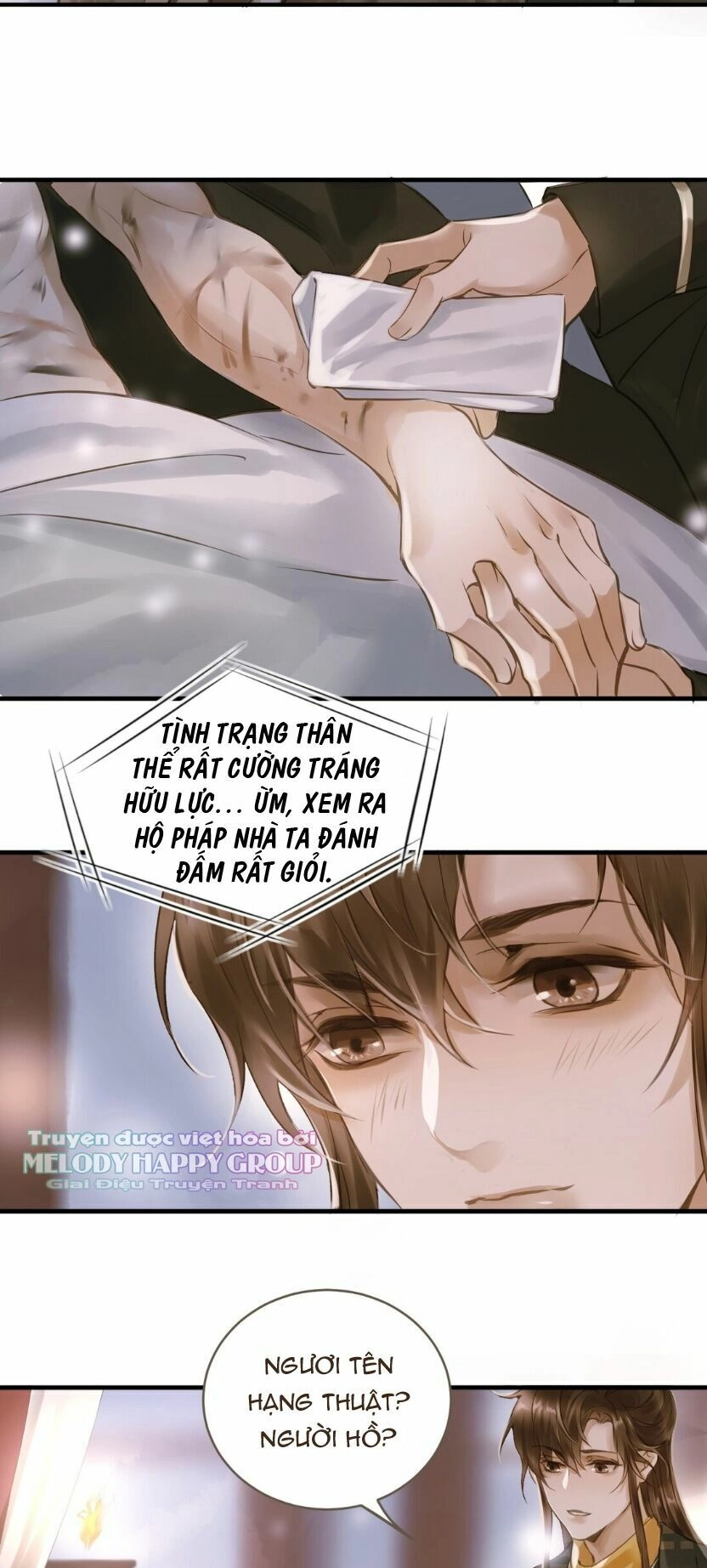 Định Hải Phù Sinh Lục Chapter 3 - 7