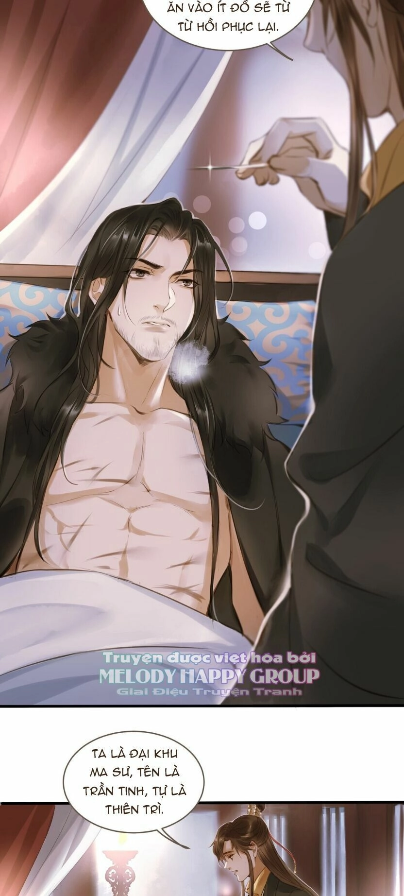 Định Hải Phù Sinh Lục Chapter 3 - 11