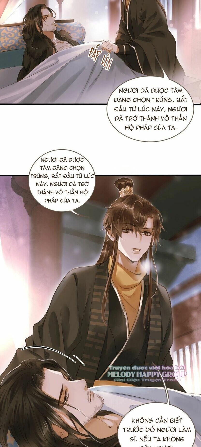 Định Hải Phù Sinh Lục Chapter 3 - 12