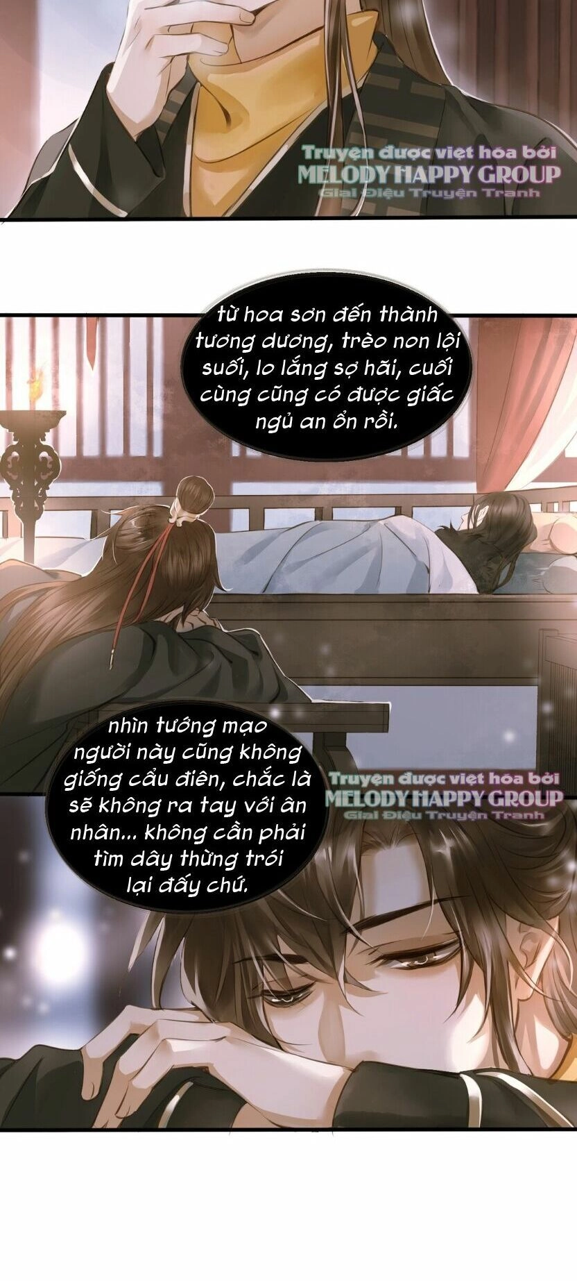 Định Hải Phù Sinh Lục Chapter 3 - 14