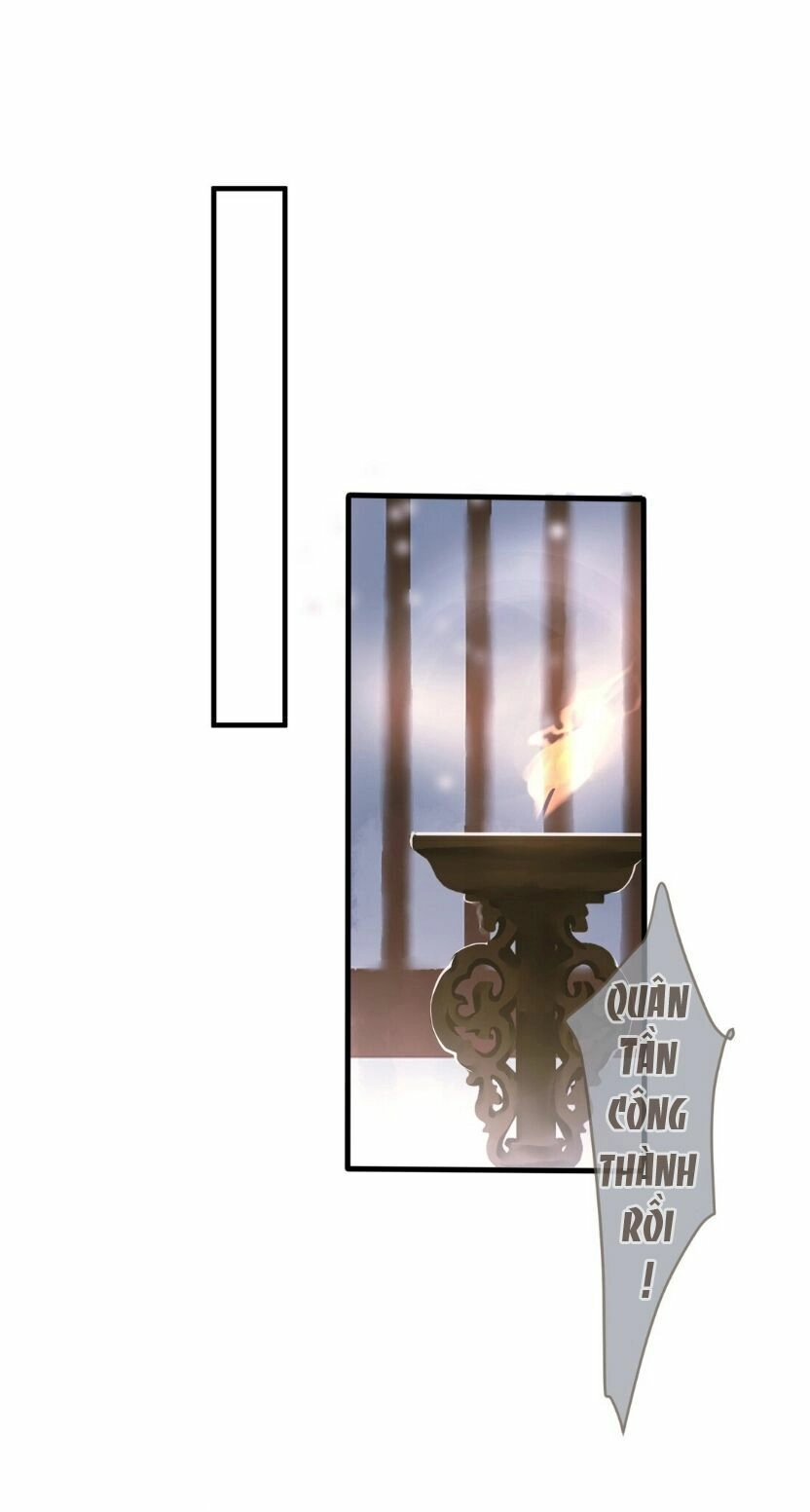 Định Hải Phù Sinh Lục Chapter 3 - 15