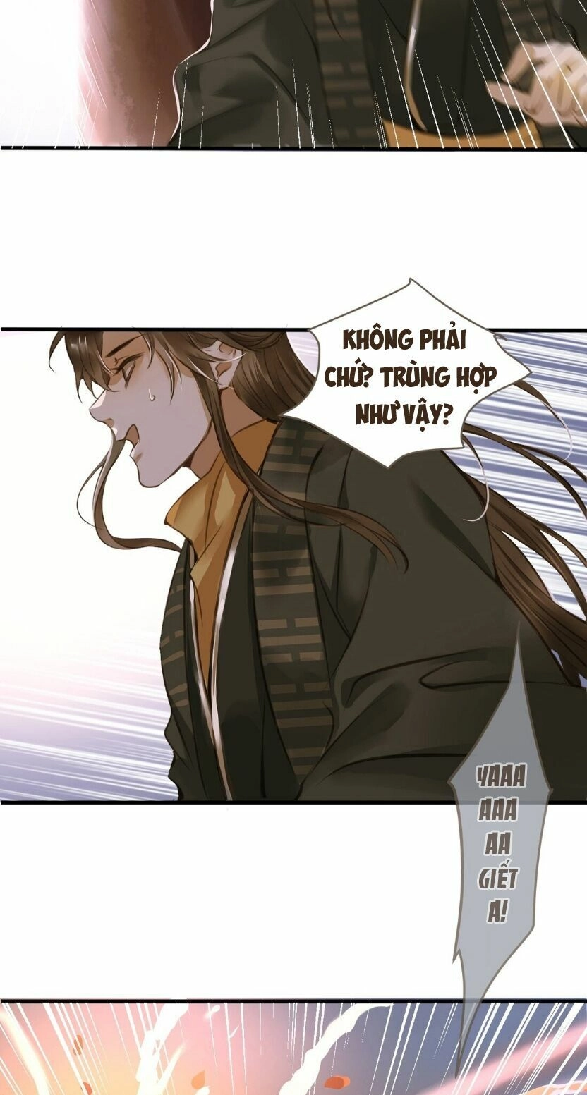 Định Hải Phù Sinh Lục Chapter 3 - 17