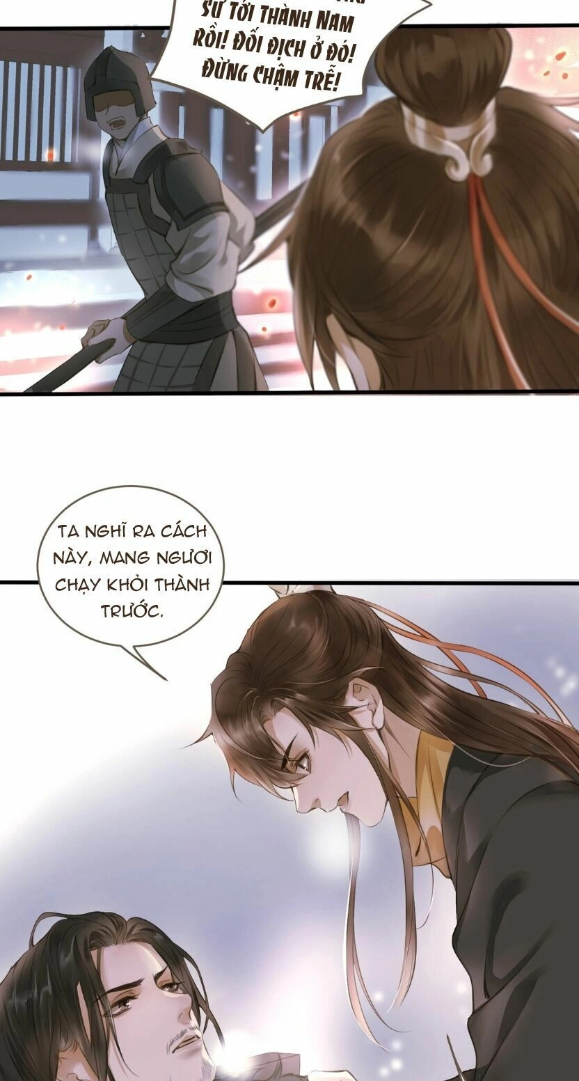 Định Hải Phù Sinh Lục Chapter 3 - 19