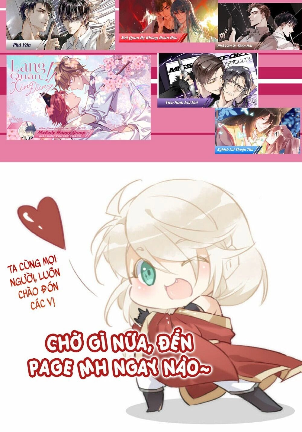 Định Hải Phù Sinh Lục Chapter 3 - 29