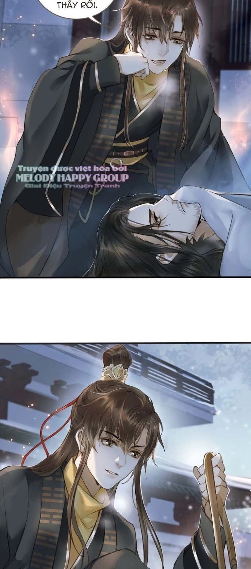 Định Hải Phù Sinh Lục Chapter 4 - 12