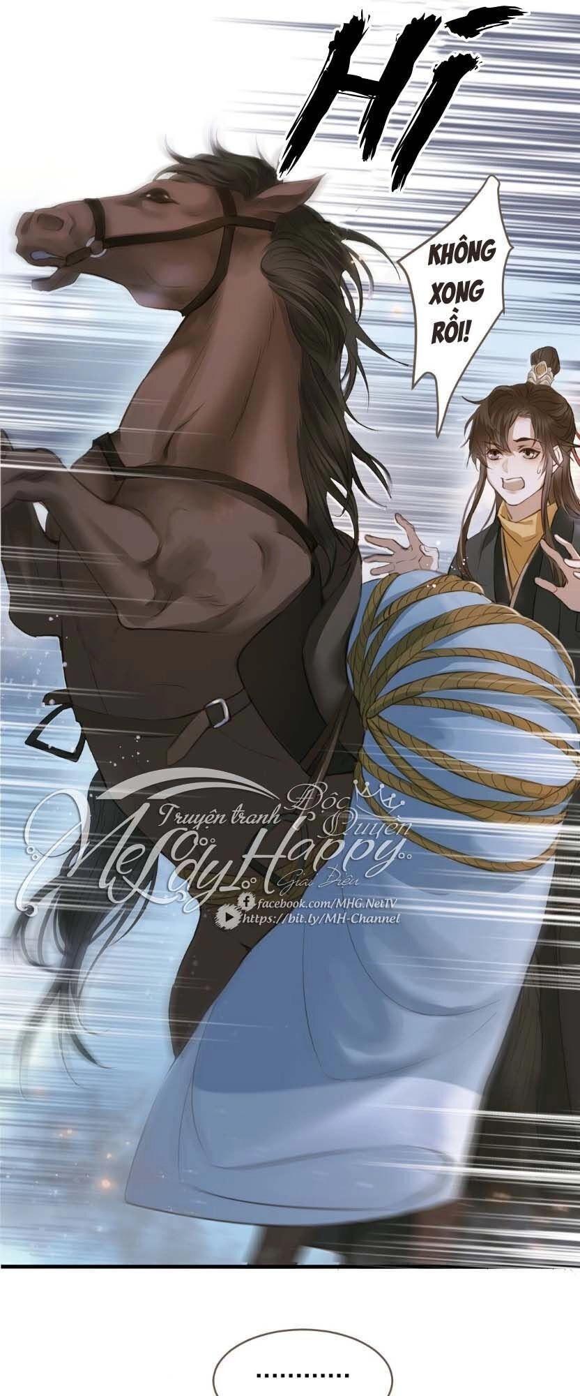 Định Hải Phù Sinh Lục Chapter 4 - 17