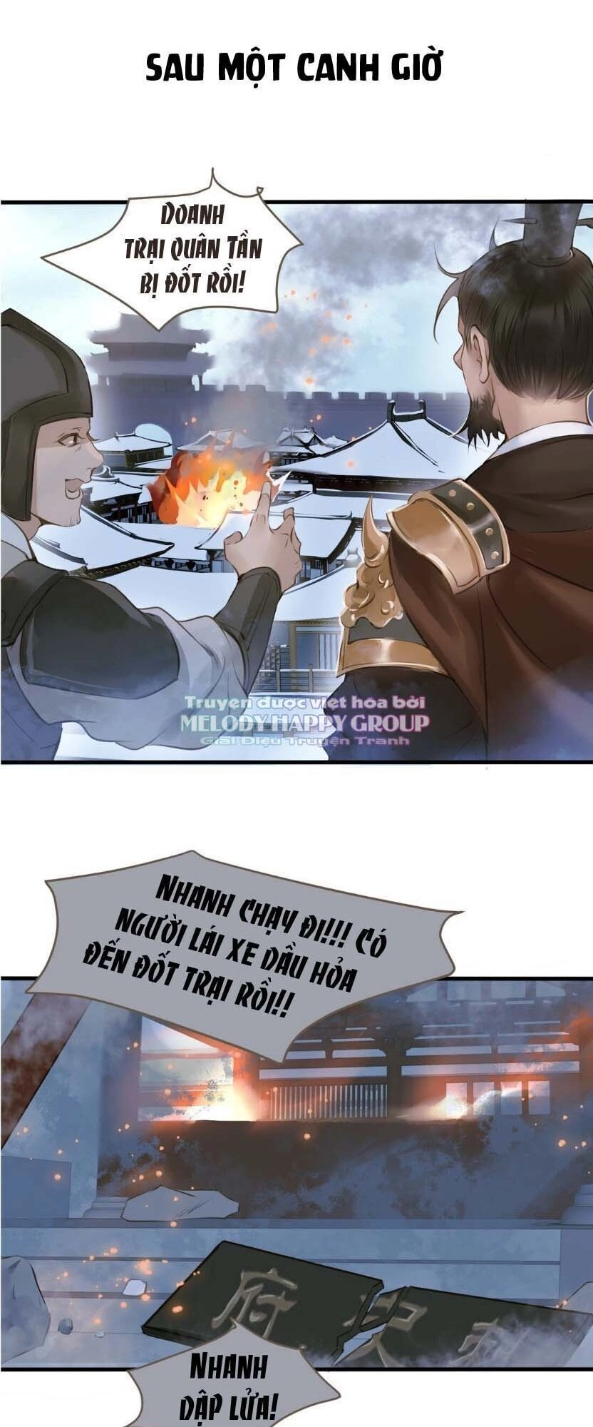 Định Hải Phù Sinh Lục Chapter 4 - 21