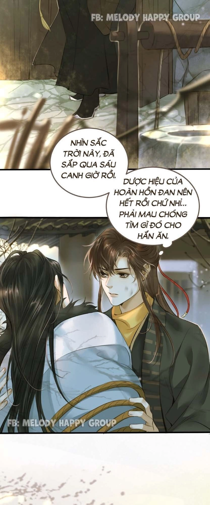 Định Hải Phù Sinh Lục Chapter 5 - 5