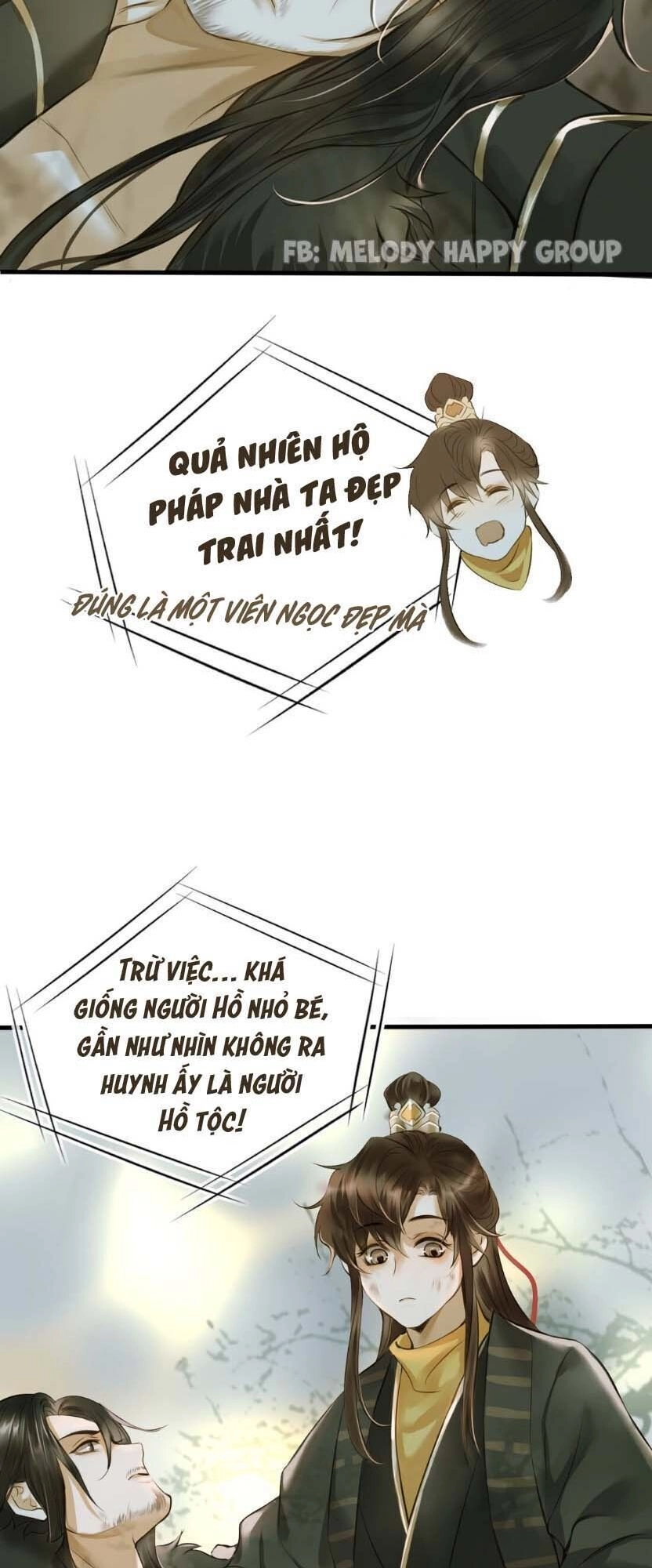 Định Hải Phù Sinh Lục Chapter 5 - 9