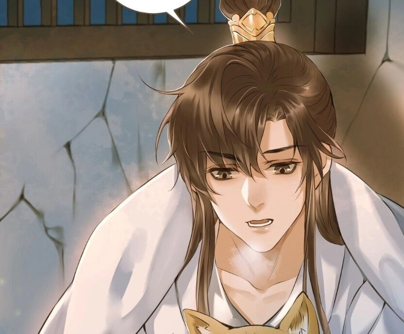 Định Hải Phù Sinh Lục Chapter 6 - 3