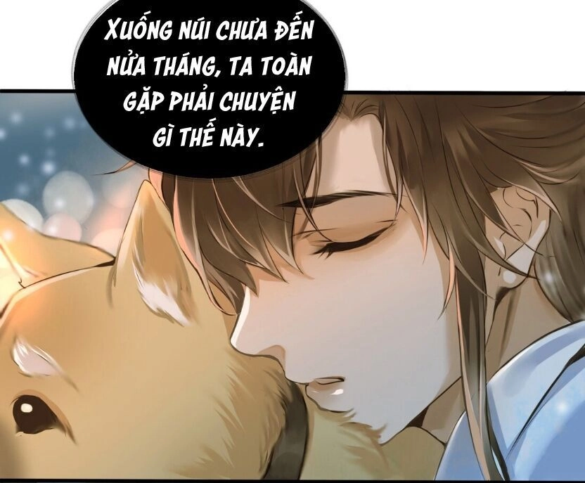 Định Hải Phù Sinh Lục Chapter 6 - 5