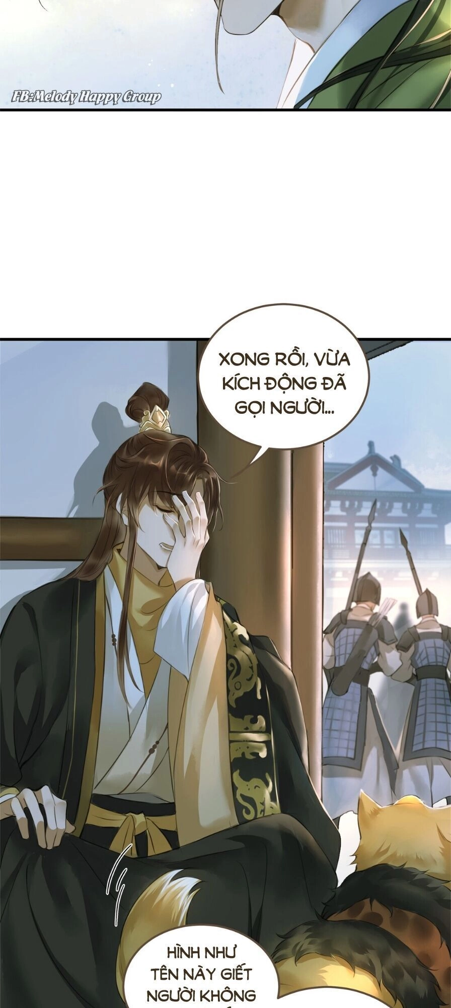 Định Hải Phù Sinh Lục Chapter 7 - 4