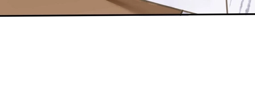 Định Hải Phù Sinh Lục Chapter 7 - 22