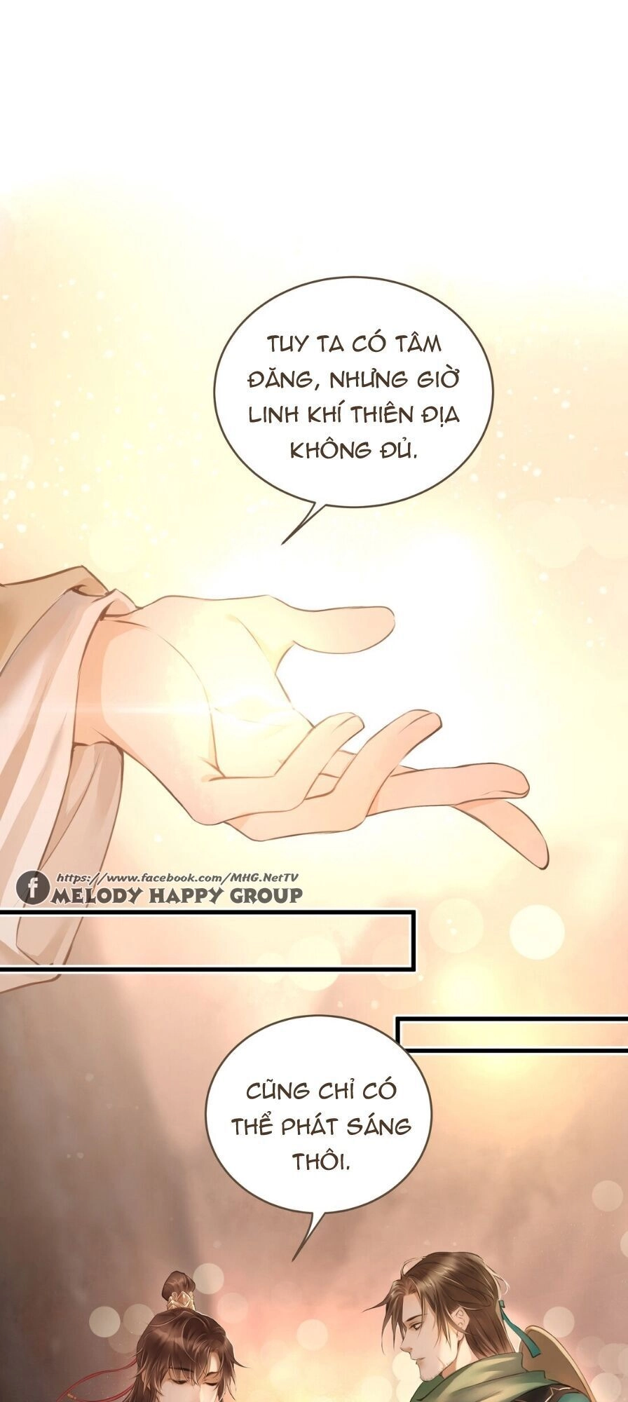 Định Hải Phù Sinh Lục Chapter 8 - 18