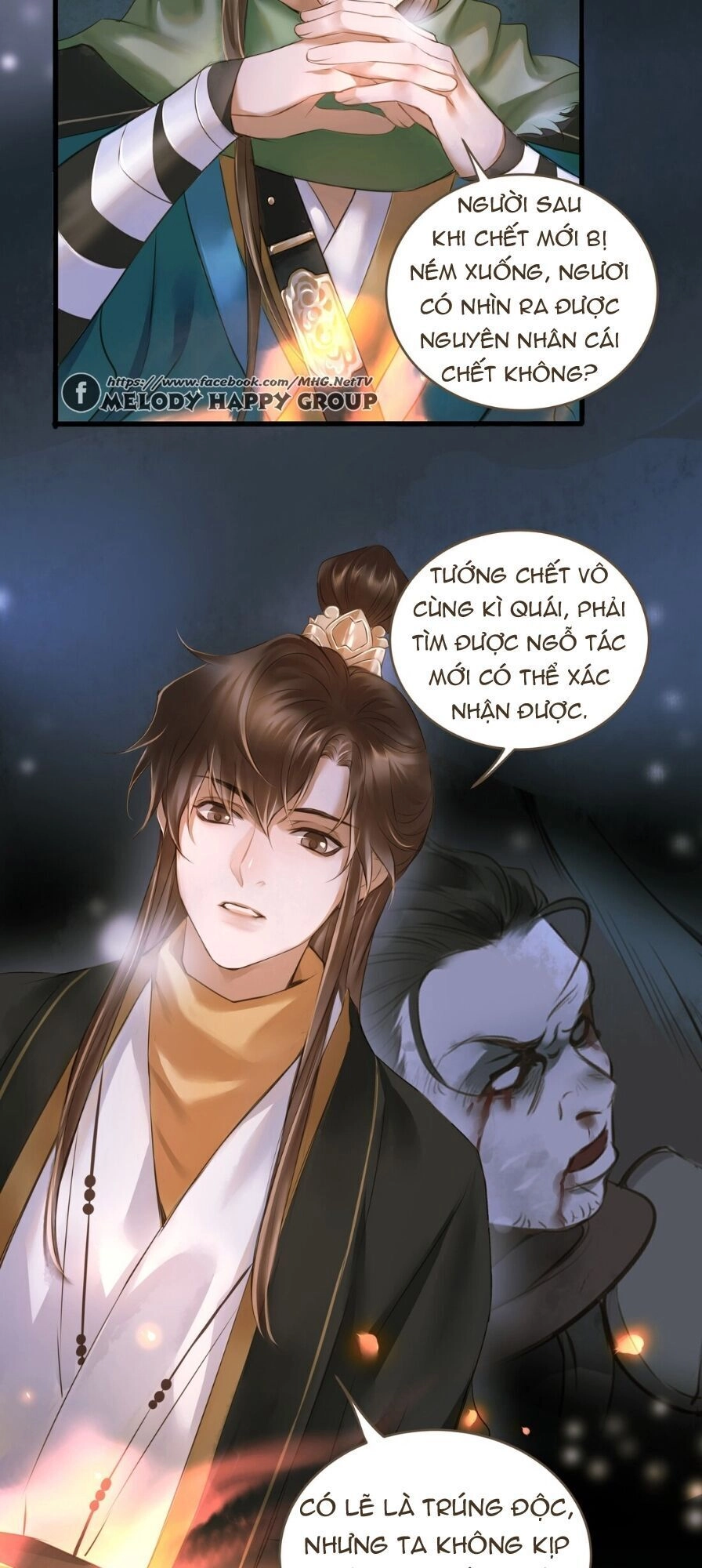 Định Hải Phù Sinh Lục Chapter 9 - 4