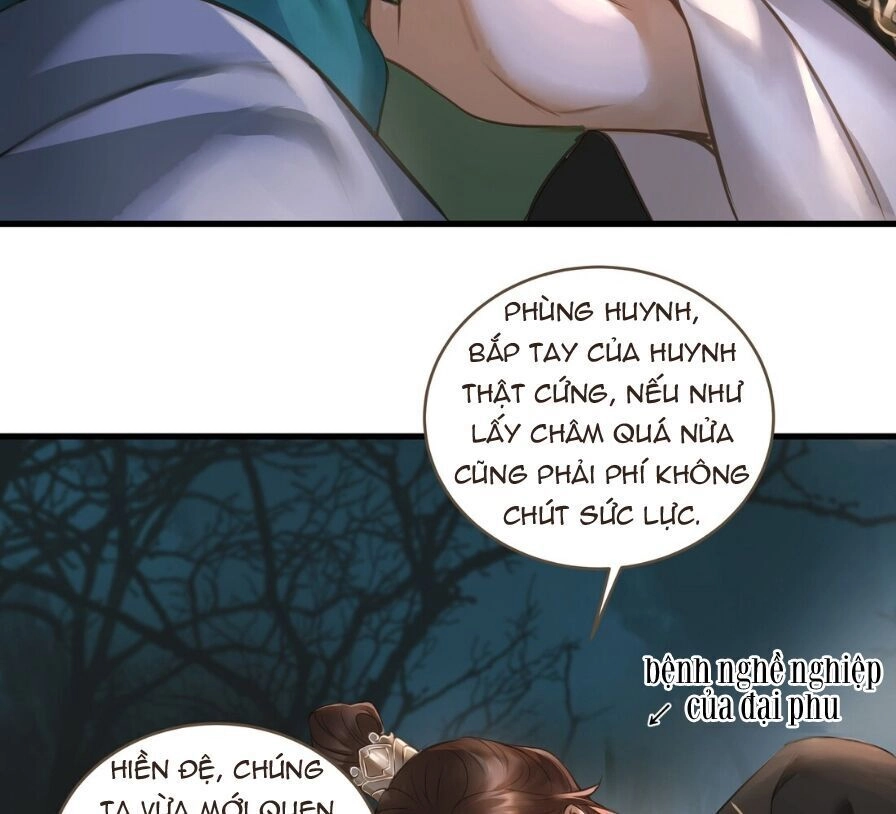 Định Hải Phù Sinh Lục Chapter 9 - 15