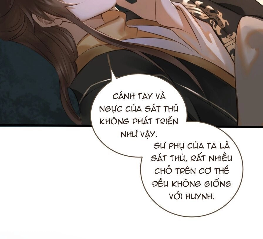 Định Hải Phù Sinh Lục Chapter 9 - 19