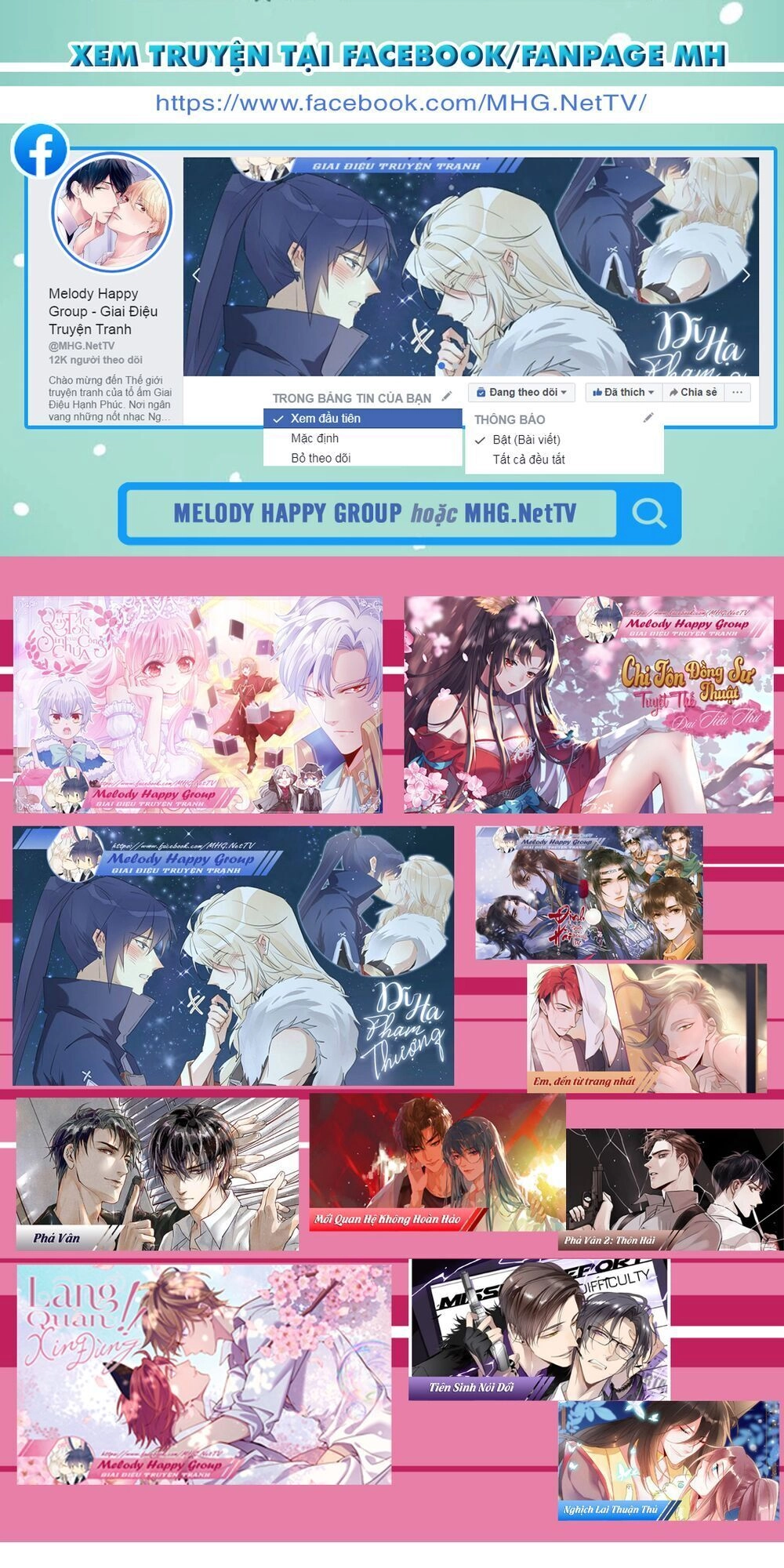 Định Hải Phù Sinh Lục Chapter 10 - 34