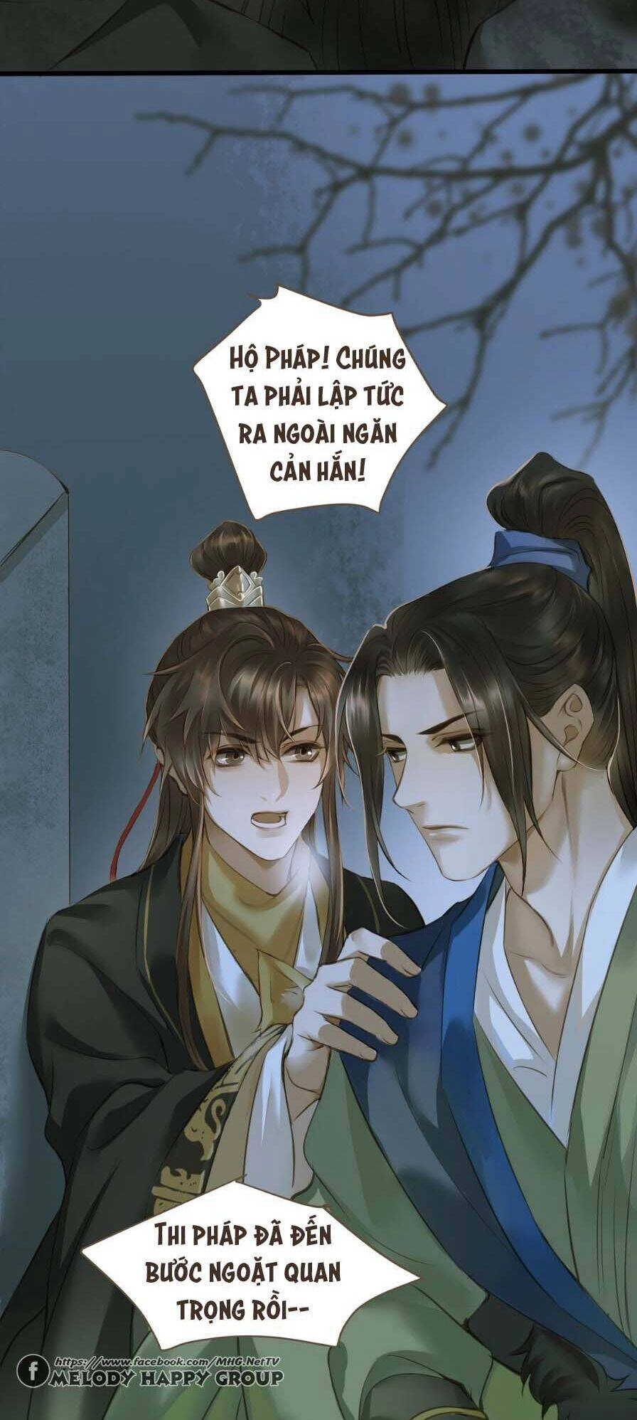 Định Hải Phù Sinh Lục Chapter 11 - 23