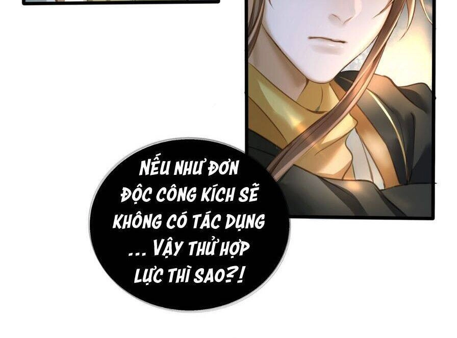 Định Hải Phù Sinh Lục Chapter 13 - 26