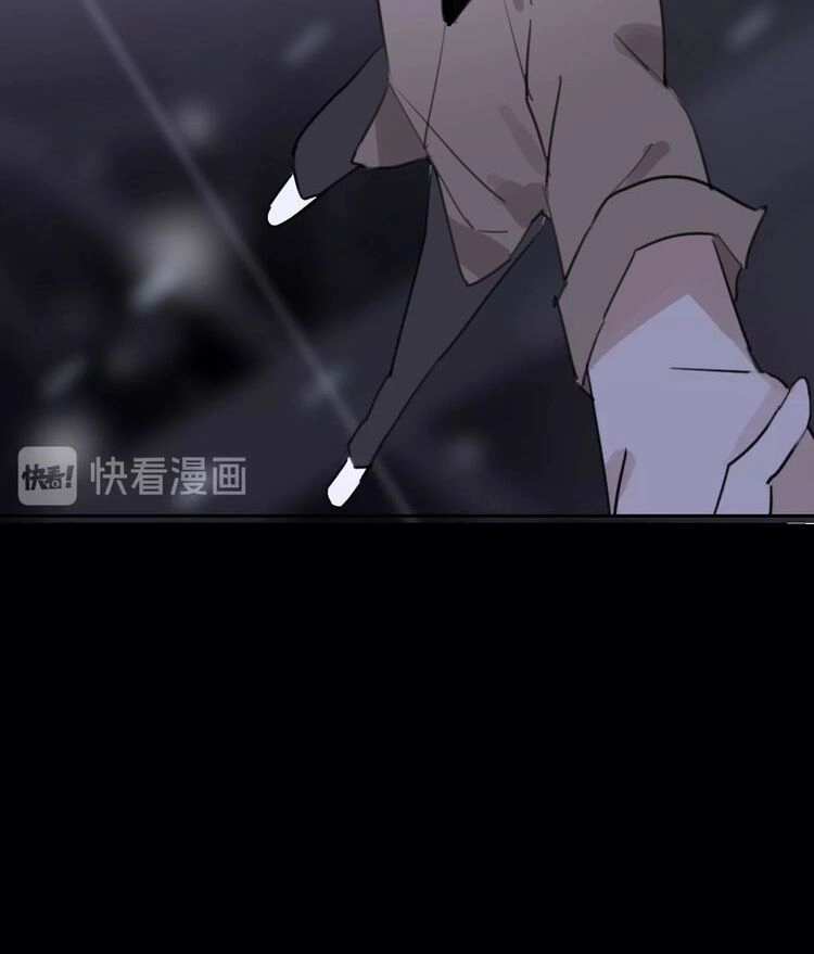 Biểu Diện Quan Hệ Nam Đoàn Chapter 1.5 - 22