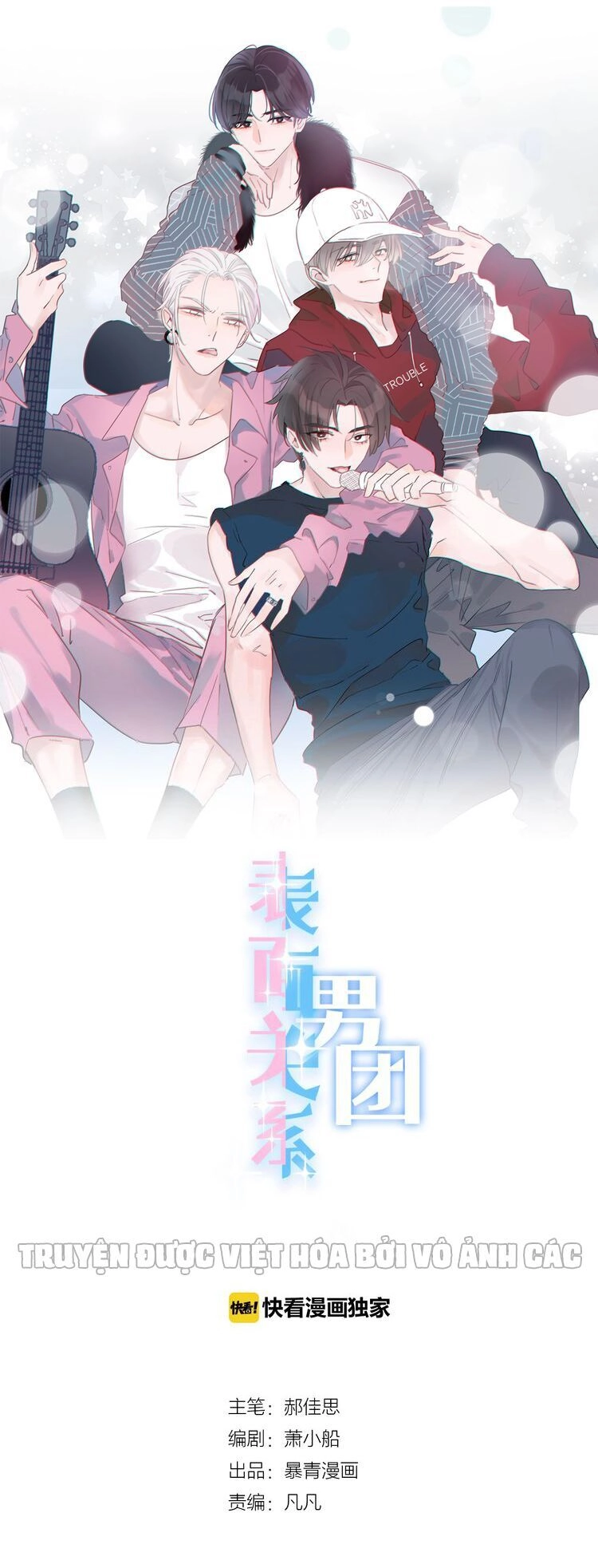 Biểu Diện Quan Hệ Nam Đoàn Chapter 5 - 1