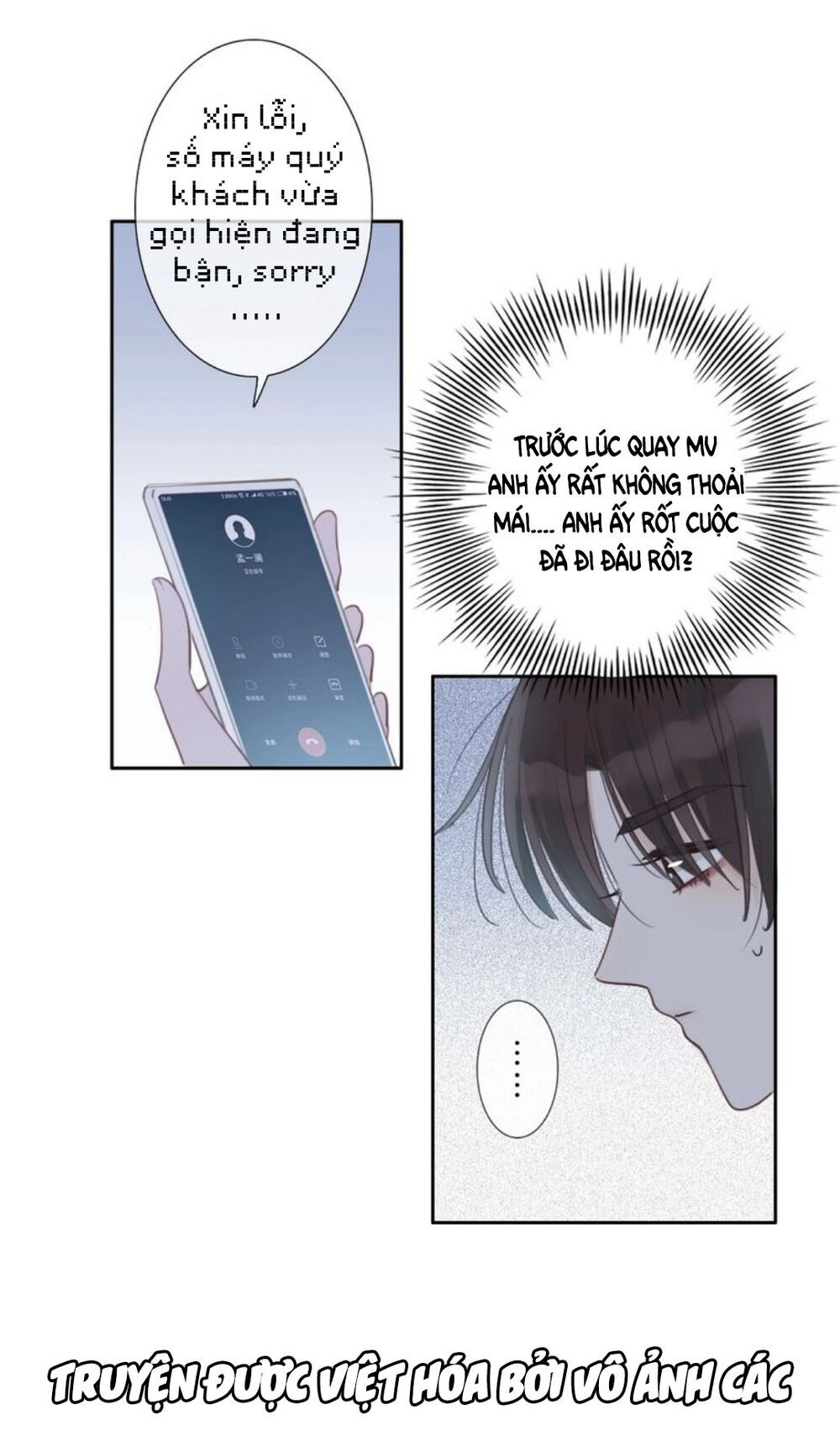 Biểu Diện Quan Hệ Nam Đoàn Chapter 11 - 35