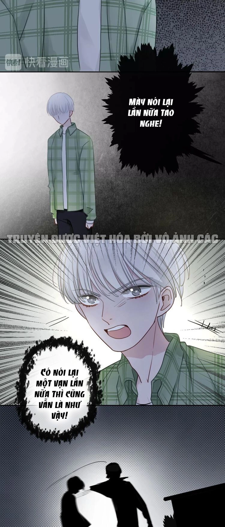 Biểu Diện Quan Hệ Nam Đoàn Chapter 12 - 24