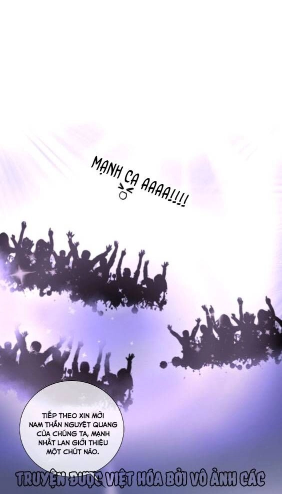 Biểu Diện Quan Hệ Nam Đoàn Chapter 23 - 1