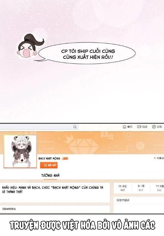 Biểu Diện Quan Hệ Nam Đoàn Chapter 23 - 17