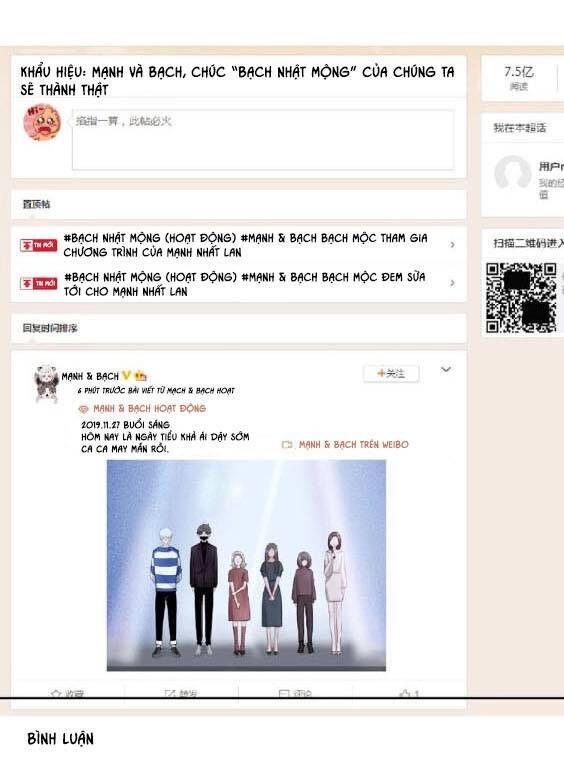 Biểu Diện Quan Hệ Nam Đoàn Chapter 23 - 18