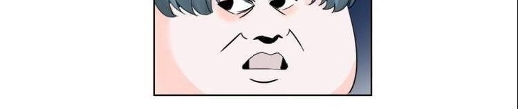 Biểu Diện Quan Hệ Nam Đoàn Chapter 25 - 2