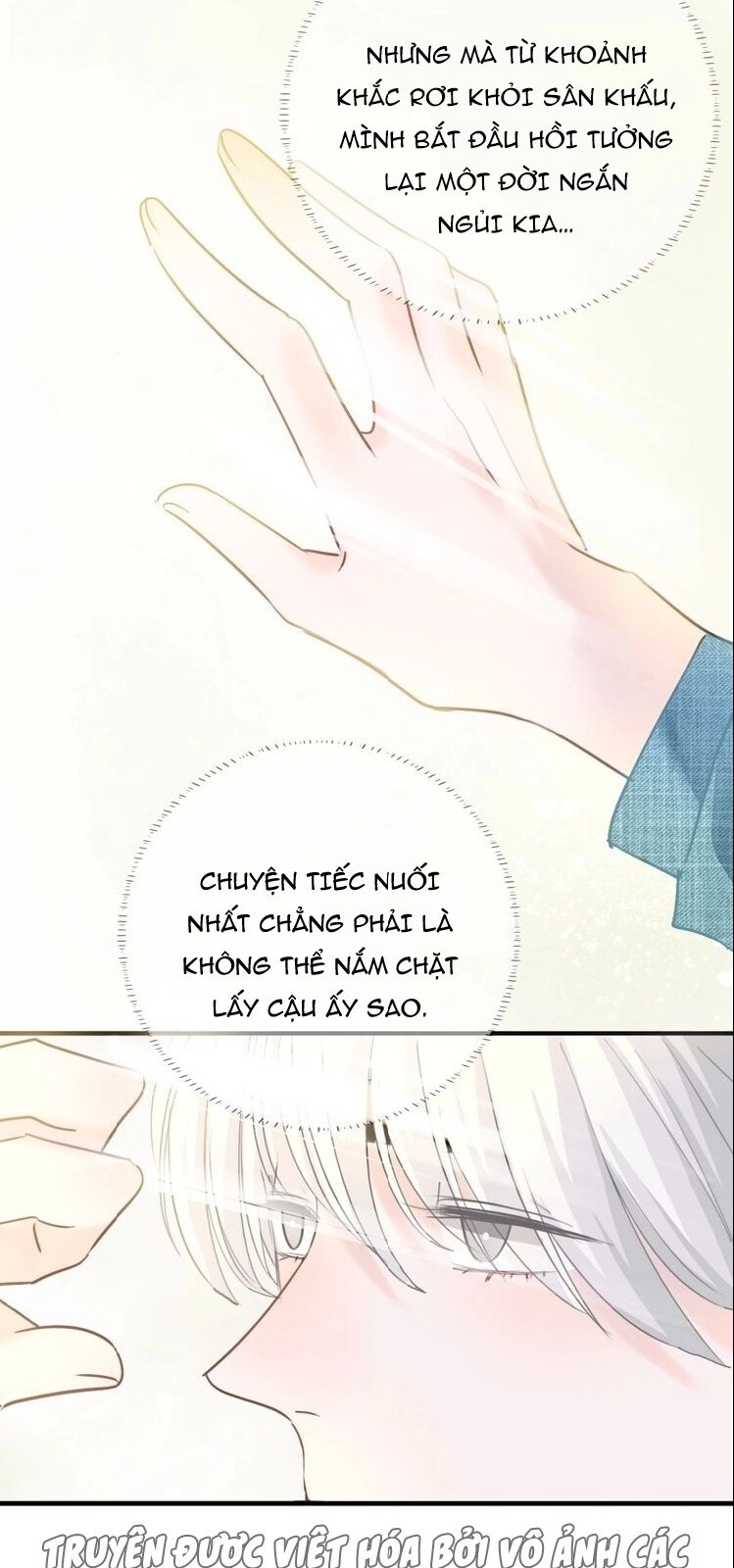 Biểu Diện Quan Hệ Nam Đoàn Chapter 26 - 22