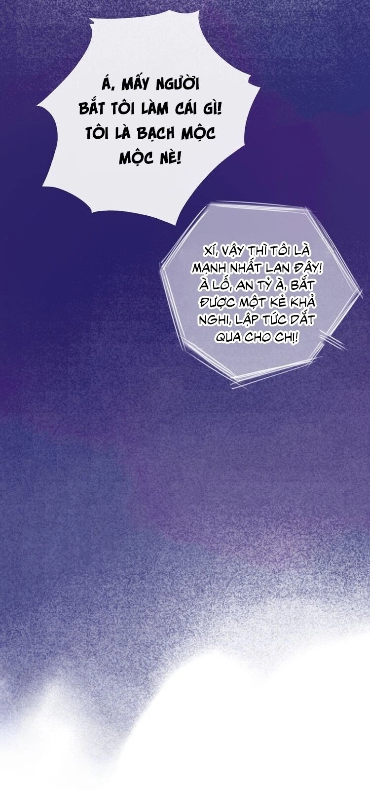 Biểu Diện Quan Hệ Nam Đoàn Chapter 37 - 29