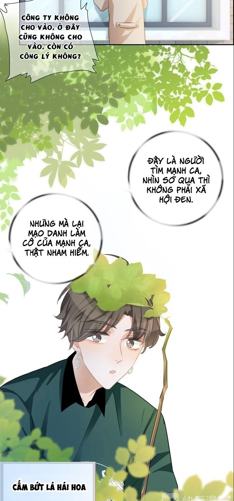 Biểu Diện Quan Hệ Nam Đoàn Chapter 39 - 5