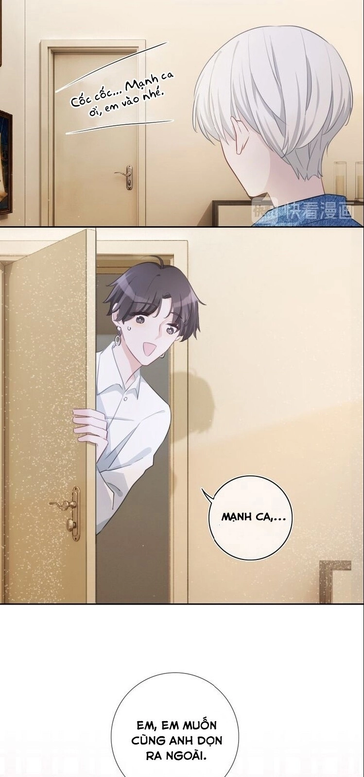 Biểu Diện Quan Hệ Nam Đoàn Chapter 39 - 31