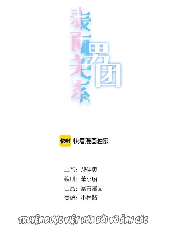 Biểu Diện Quan Hệ Nam Đoàn Chapter 41 - 3