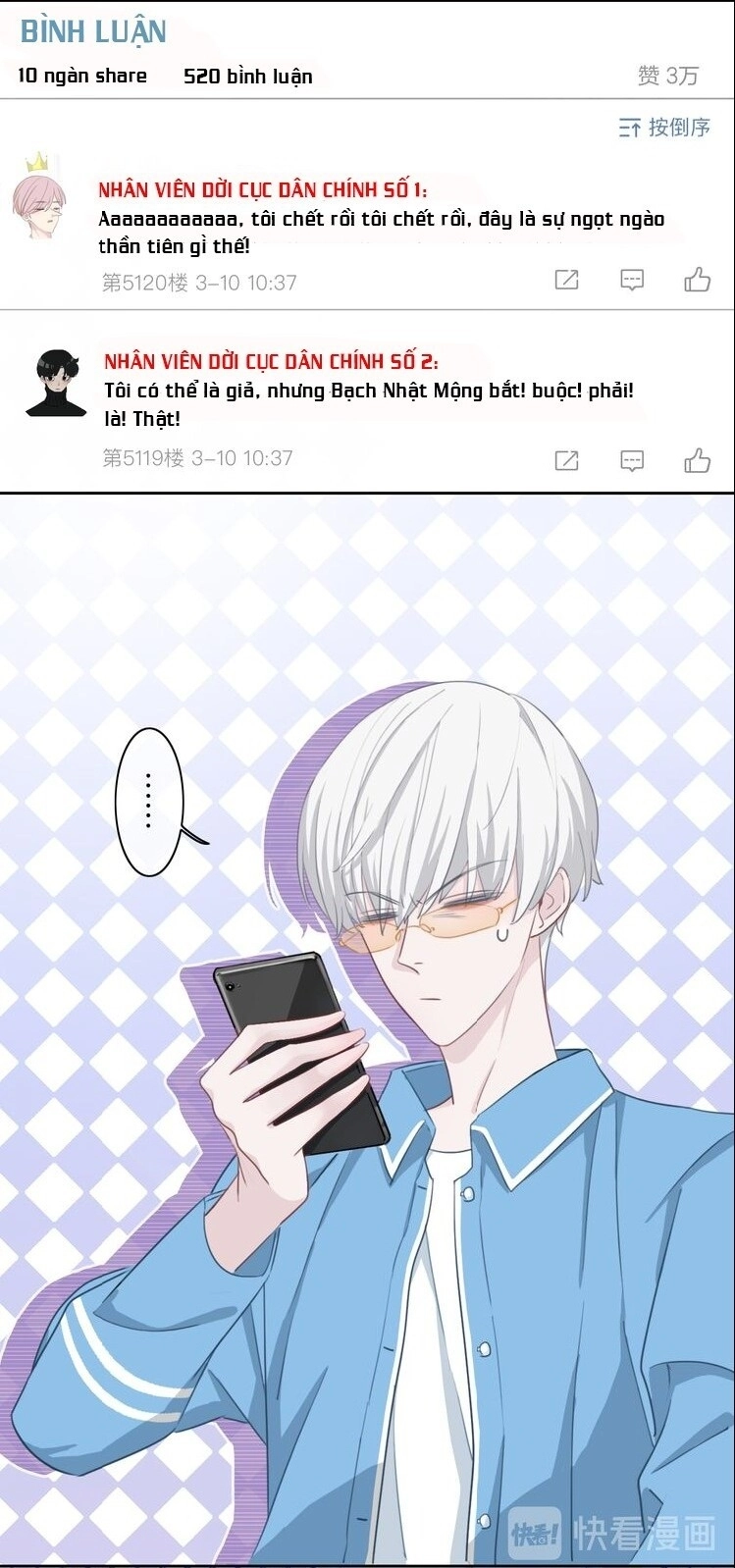 Biểu Diện Quan Hệ Nam Đoàn Chapter 41 - 5