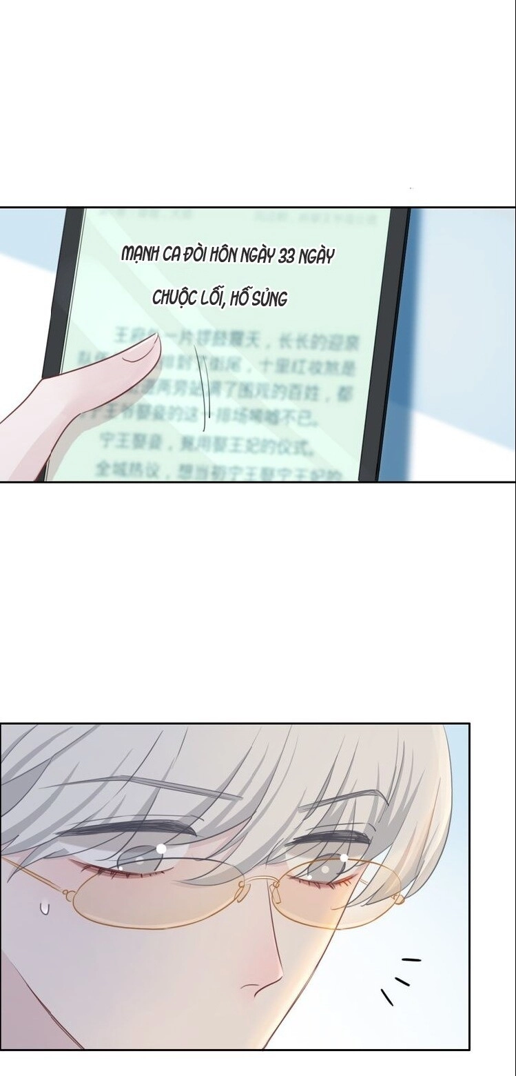 Biểu Diện Quan Hệ Nam Đoàn Chapter 41 - 7