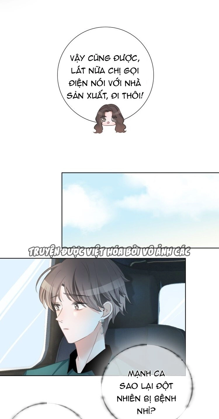 Biểu Diện Quan Hệ Nam Đoàn Chapter 41 - 26