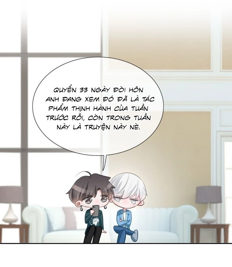 Biểu Diện Quan Hệ Nam Đoàn Chapter 42 - 14