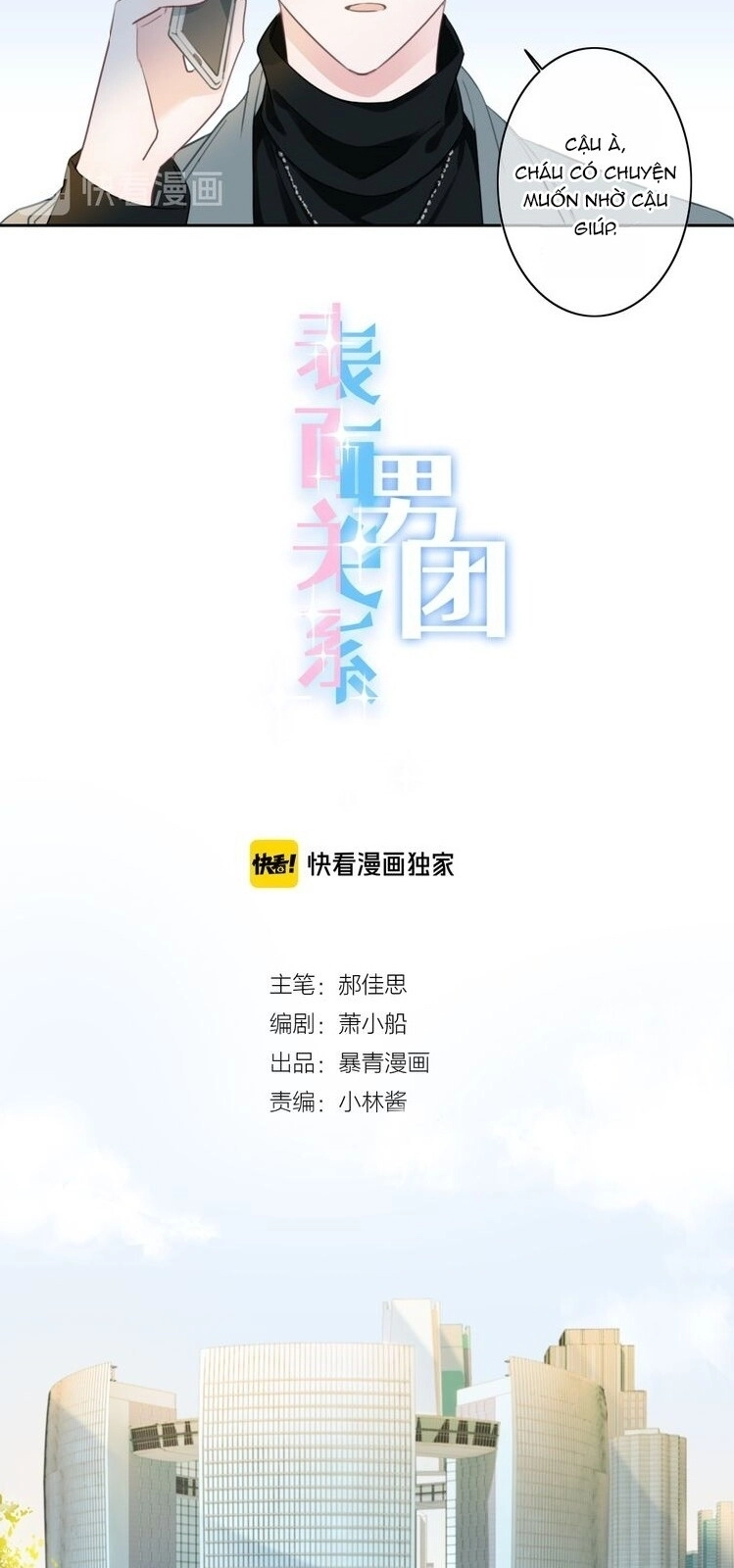 Biểu Diện Quan Hệ Nam Đoàn Chapter 47 - 7