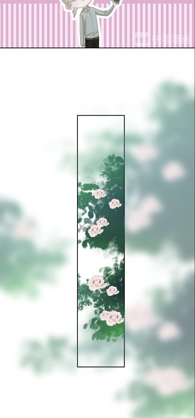 Biểu Diện Quan Hệ Nam Đoàn Chapter 47 - 27