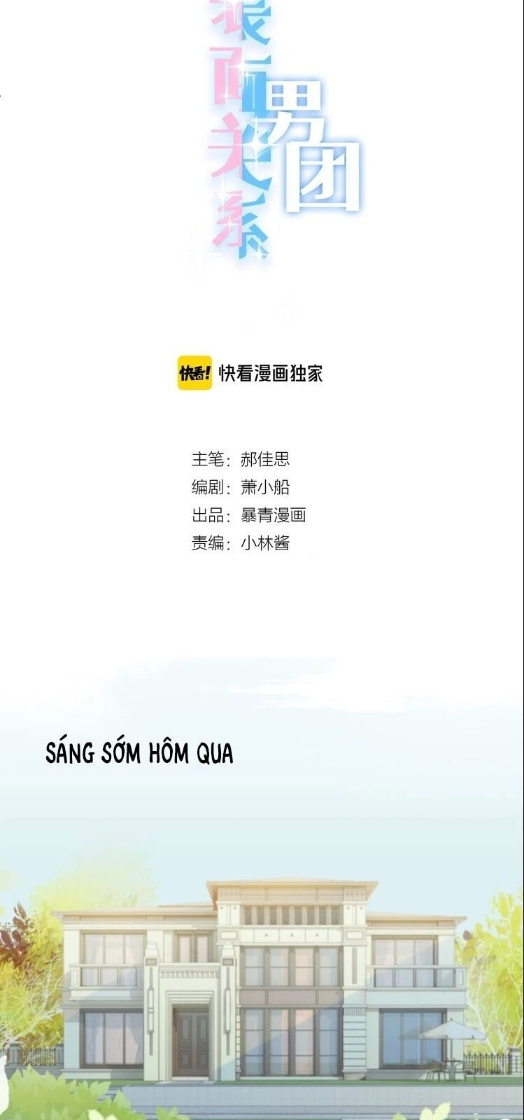 Biểu Diện Quan Hệ Nam Đoàn Chapter 53 - 7