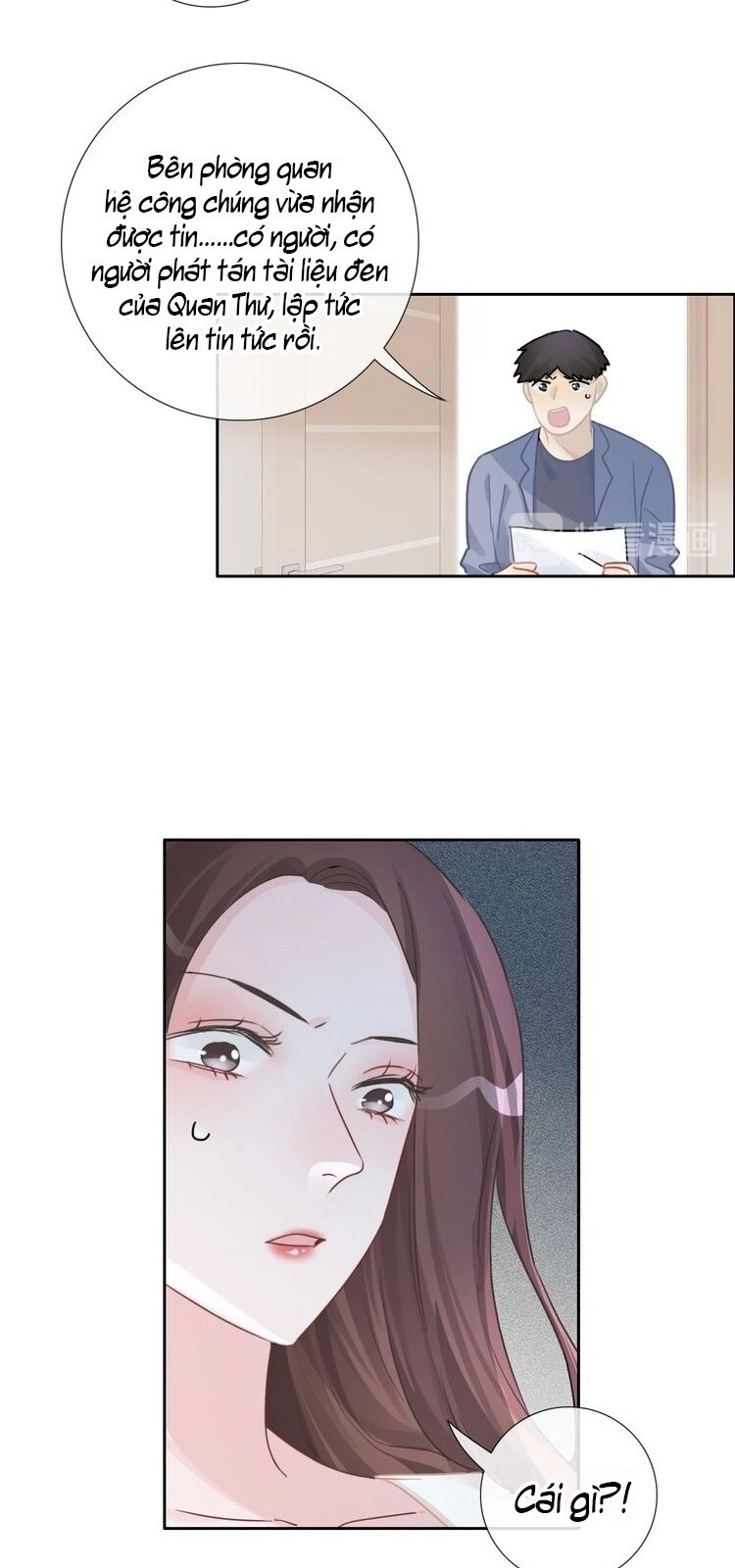 Biểu Diện Quan Hệ Nam Đoàn Chapter 54 - 47