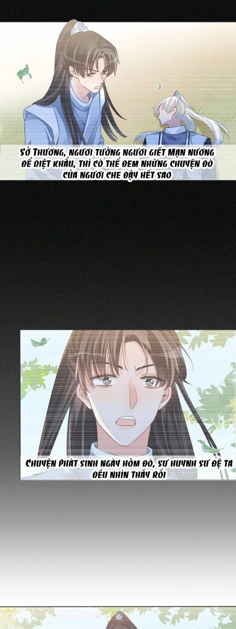 Biểu Diện Quan Hệ Nam Đoàn Chapter 62 - 13