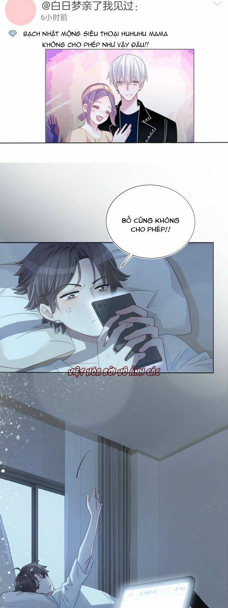 Biểu Diện Quan Hệ Nam Đoàn Chapter 63 - 13