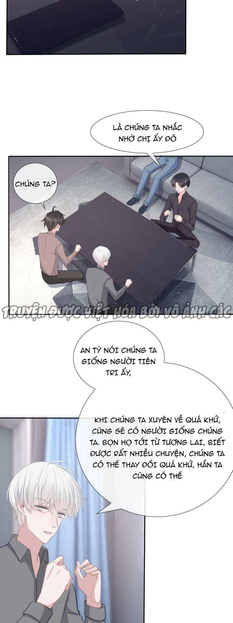 Biểu Diện Quan Hệ Nam Đoàn Chapter 72 - 32