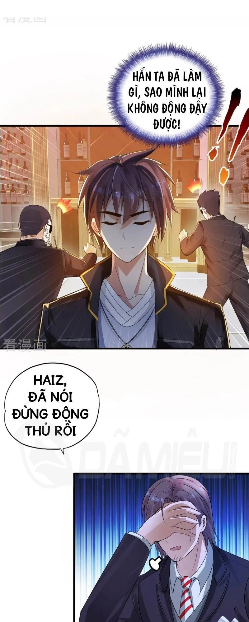 Y Đẳng Cuồng Binh Chapter 1 - 12